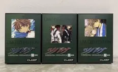 2026年最新】ツバサ・クロニクルの人気アイテム - メルカリ