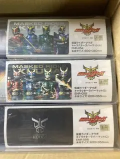 2026年最新】仮面ライダークウガ下敷きの人気アイテム - メルカリ