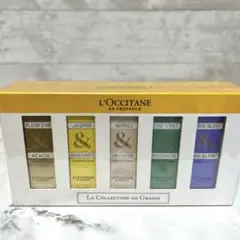 2026年最新】ロクシタン+香水の人気アイテム - メルカリ