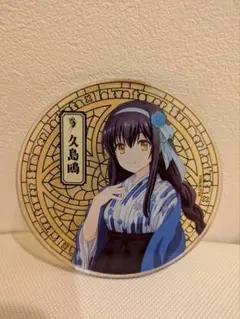 2026年最新】summer pockets アクリルコースターの人気アイテム - メルカリ