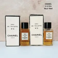 2026年最新】シャネル No.5の人気アイテム - メルカリ
