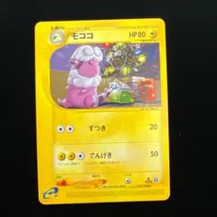 2026年最新】有田満弘の人気アイテム - メルカリ