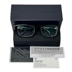 2026年最新】プラダ プラダ眼鏡 VPRの人気アイテム - メルカリ