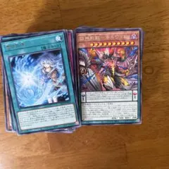 2026年最新】ブレイジングドミニオンの人気アイテム - メルカリ