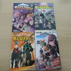 2026年最新】ヒロアカ 映画特典 rの人気アイテム - メルカリ