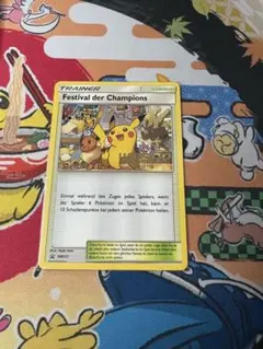 2026年最新】チャンピオンズフェスティバル 2019の人気アイテム - メルカリ