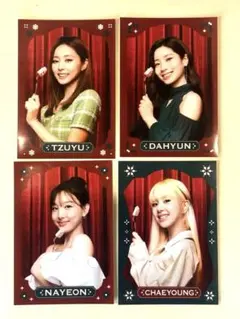 2026年最新】TWICE クリスマス ツウィの人気アイテム - メルカリ