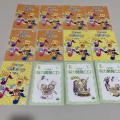 2026年最新】七田式CDの人気アイテム - メルカリ