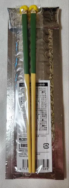 2026年最新】BE:FIRST シュント メンプロの人気アイテム - メルカリ