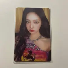 2026年最新】AESPA ニンニン トレカ dramaの人気アイテム - メルカリ