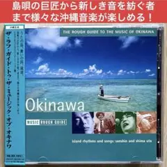 2026年最新】大城美佐子の人気アイテム - メルカリ