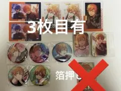 2026年最新】東雲彰人 缶バッジ シネマの人気アイテム - メルカリ