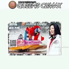 2026年最新】鎌倉涼の人気アイテム - メルカリ