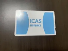 2026年最新】ニモカの人気アイテム - メルカリ