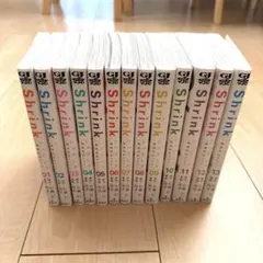 2026年最新】shrink~精神科医ヨワイ~ 全巻の人気アイテム - メルカリ