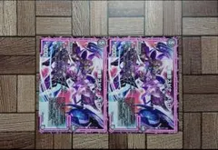 2026年最新】幽影スピナ・ペドロの人気アイテム - メルカリ