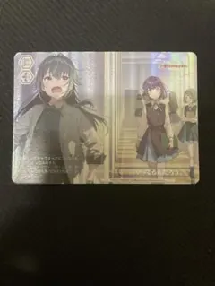 2026年最新】青ブタRRRの人気アイテム - メルカリ