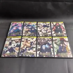 2026年最新】呪術廻戦CDの人気アイテム - メルカリ