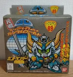 2026年最新】アレックスランダーの人気アイテム - メルカリ