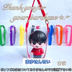 2026年最新】#CSチルぬいケースの人気アイテム - メルカリ