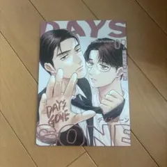 2026年最新】カラオケ行こ! 同人誌の人気アイテム - メルカリ