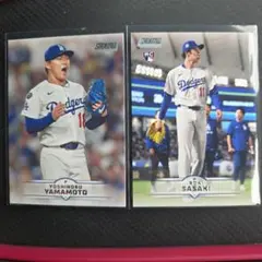 2026年最新】bbm 佐々木朗希の人気アイテム - メルカリ