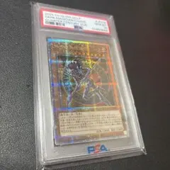 2026年最新】黒魔術 25thの人気アイテム - メルカリ