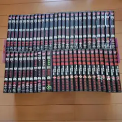 2026年最新】彼岸島 全巻セットの人気アイテム - メルカリ