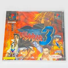 2026年最新】闘神伝3の人気アイテム - メルカリ