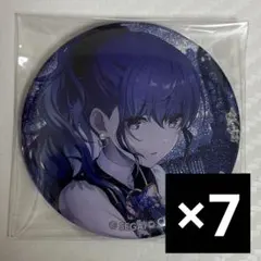 2026年最新】プロセカ 朝比奈まふゆ グリ缶の人気アイテム - メルカリ