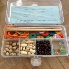 2026年最新】こぐまのおけいこの人気アイテム - メルカリ