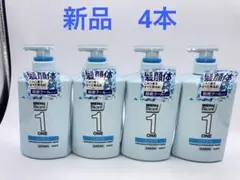 2026年最新】メンズビオレワン クールの人気アイテム - メルカリ