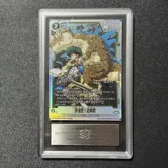 2026年最新】アルバト 悟飯の人気アイテム - メルカリ