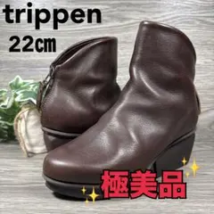 2026年最新】トリッペン swiftの人気アイテム - メルカリ