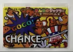 2026年最新】みんなのジャグラーの人気アイテム - メルカリ