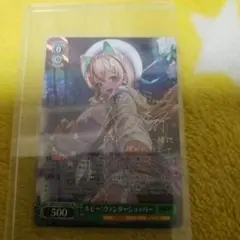 2026年最新】ヴァイスシュヴァルツ ニケ spの人気アイテム - メルカリ