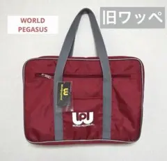 2026年最新】ワールドペガサス スクバ 赤の人気アイテム - メルカリ