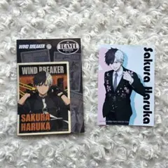 2026年最新】wind breaker 桜遥 カードの人気アイテム - メルカリ