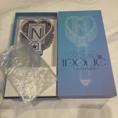 2026年最新】中島健人 ペンライトの人気アイテム - メルカリ