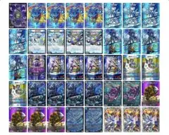 2026年最新】青黒コンプレックス デッキの人気アイテム - メルカリ