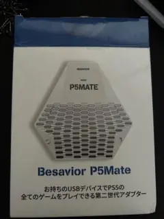 2026年最新】P5MATEの人気アイテム - メルカリ