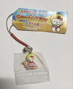 2026年最新】鳥取限定キティの人気アイテム - メルカリ