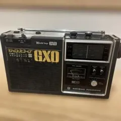 2026年最新】ナショナルGXOの人気アイテム - メルカリ