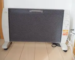 2026年最新】マイカの岩盤浴 m-1000の人気アイテム - メルカリ