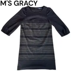 2026年最新】エムズグレイシー 40長袖ワンピースの人気アイテム - メルカリ