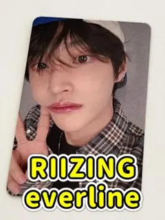 2026年最新】RIIZE ウォンビン トレカ everlineの人気アイテム - メルカリ