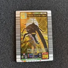 2026年最新】ムシキング ヘラクレスリッキーブルーの人気アイテム