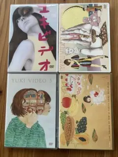 2026年最新】yuki sounds of tenの人気アイテム - メルカリ