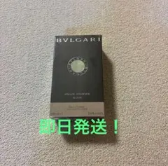 2026年最新】プールオム ソワール 100の人気アイテム - メルカリ