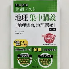 2026年最新】宇野仙の人気アイテム - メルカリ